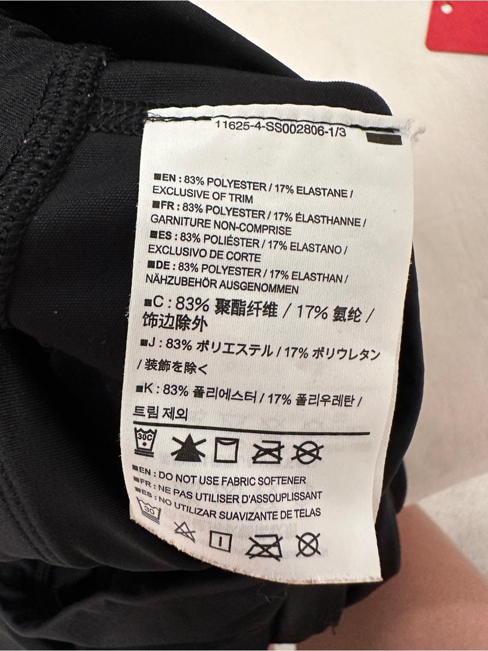 Arc'teryx Black Athletic Capris with Reflective Accents Size Medium Women’s - Picture 13 of 13